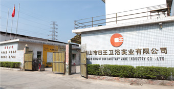 關于桓迪水龍頭